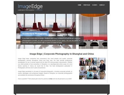 Image Edge | Corporate Photography in Shanghai